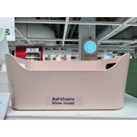ราคา IKEA อิเกีย กล่องพลาสติกใส่ของ (24156787953)