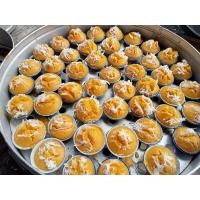 ราคา เนื้อตาลยี สดใหม่ สะอาด100 กิโลละ120บาท (16408099392)