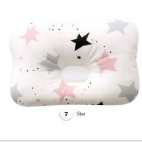 ราคา หมอนเด็กทารก หมอนหัวทุย หมอนหลุม หมอนกันหัวแบน สำหรับทารกแรกเกิด Baby Pillow (2378746712)