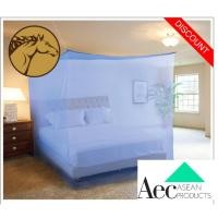 ราคา มุ้ง 5ฟุต มุ้งนอน 2 คน มุ้งสี่เหลี่ยม มุ้งดอกไม้ มุ้งยี่ห้อ netto มุ้งดอกไม้ทั้งหลัง คุณภาพดี มุ้งราคาประหยัด เก็บเงินปลายทาง (10397400333)