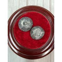 ราคา พดด้วง เงินฮ่อย เงินโบราณ (20748296188)