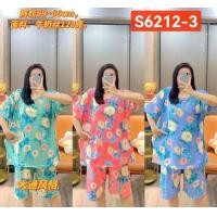 ราคา ชุดนอนกางเกงไซต์ใหญ่ ฟรีไซส์จัมโบ้ ชุดนอนคนอ้วน (21747100107)