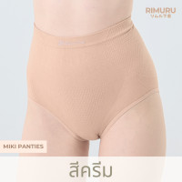 ราคา MIKI กางเกงในเอวสูง ผ้าทอญี่ปุ่น ฟรีไซส์สะโพก34 37นิ้ว กางเกงในเอวไม่ม้วน (20912980982)