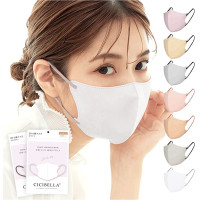 ราคา สำหรับคนหน้ากลม หน้ากากอนามัย Cicibella 3D Bi Color C Type Mask 10 ชิ้น นำเข้าจากญี่ปุ่น (21981141253)