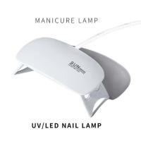 ราคา เครื่องอบเล็บเจลSun5plus120วัตต์ Led เครื่องอบสีเจล เครื่องอบเล็บX5 UV LED Smart Lamp 2 0 เครื่องอบเจล (4848528339)