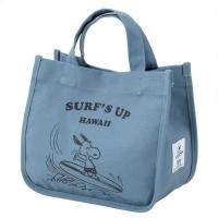ราคา ARCTIC HUNTER กระเป๋าถือ กระเป๋าแฟชั่น กระเป๋าหิ้ว tote bag กระเป๋าผู้หญิง ใบสนูปปี้แฟชั่นพกพาขนาดเล็กกระเป๋าสำหรับคุณแม่กระเป๋าหิ้วทรงสี่เหลี่ยมความจุขนาดใหญ่กระเป๋าใส่เบนโตะ (17234803276)