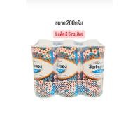 ราคา แป้งหอม สปริงซอง กลิ่นมะลิ (23398546755)