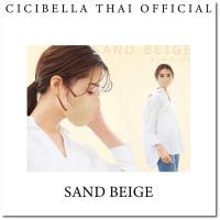 ราคา สำหรับคนหน้าเรียว หน้ากากอนามัย Cicibella 3D Bi Color D Type Mask 10 ชิ้น นำเข้าจากญี่ปุ่น (17942216049)