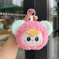 ราคา YS253 พวงกุญแจ ตุ๊กตาน่ารักๆ ใส่เหรียญได้ การ์ตูนสัตว์ ห้อยกระเป๋า ของขวัญน่ารักๆ (23390982325)