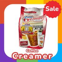 ราคา ครีมเทียมcoffee Dreamer 1000 กรัม (23436356602)