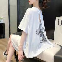 ราคา no1shopชุดคลุมท้อง ชุดคลุมท้องเกาหลี ชุดคนท้อง ชุดครุมคนท้อง ชุดคลุมท้อง ชุดคลุมท้อง Big ชุดคลุมท้อง ถูก ชุดคลุมท้องแบบยาว ชุดคลุมท้องแฟ (20864769891)