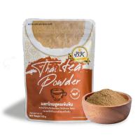 ราคา ผงชาไทยสูตรเข้มข้น ออริจินอล BK Thai Tea Powder Original 100 g 05 8491 (21780474866)