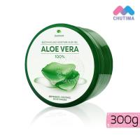 ราคา เจลว่านหางจระเข้ เฟรชเม้นท์ ซูธติ้ง แอนด์ มอยซ์เจอร์ อโล Freshment Soothing Moisture Aloe Gel 100 100ml 300ml (21765754570)
