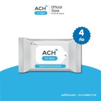 ราคา ACH All Wipe ทิชชู่เปียกผสมแอลกอฮอล์ 75 Alcohol Wipe (13248782268)
