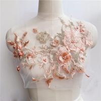 ราคา 3D ดอกไม้ลูกปัดผ้าลูกไม้ Applique เย็บปักถักร้อยบนแพทช์สําหรับงานแต่งงาน ชุดราตรีเสื้อผ้าแพทช์ Scrapbooking (24491616397)