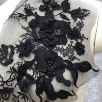 ราคา 3D ดอกไม้ลูกปัดผ้าลูกไม้ Applique เย็บปักถักร้อยบนแพทช์สําหรับงานแต่งงาน ชุดราตรีเสื้อผ้าแพทช์ Scrapbooking (24491616400)