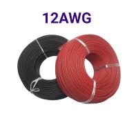 ราคา ถูกสุด สายไฟซิลิโคน 10AWG 12AWG 14AWG 16AWG 18AWG 20AWG สายไฟอ่อน แดง ดำ 2 เมตร สีดำ 1 เมตร สีแดง 1 เมตร ถูกสุด (24476210512)