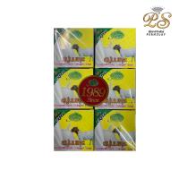 ราคา แจม สบู่แจม นมแพะ 1 แพ็ค 12 ก้อน jam goat milk soap น้ำหนักก้อนละ65กรัม (11283996122)