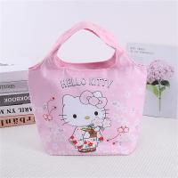 ราคา SANRIO กระเป๋าใส่ข้าวกลางวัน ซานริโอ สวัสดี คิตตี้ ทํานอง คุโรมิ นักเรียนการ์ตูนผ้าใบกล่องอาหารกลางวันกระเป๋าฉนวนกันความร้อนแช่เย็นกระ (24378348117)