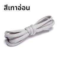 ราคา เชือกผูกรองเท้าวิ่ง ASICS GEL CONTEND 4 สำหรับผู้ชายและผู้หญิง สายรัดข้อศอกแบบกลมครึ่งวงกลมป้องกันการหลวม (22331384803)