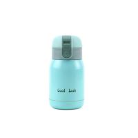 ราคา 200ml Mini Thermos Mug Stainless Steel Insulated Sport Thermos Bottle Travel Portable Leak proof Cup Double Wall Vacuum Flask Thermal Mug (22942738700)