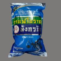 ราคา กาแฟโบราณ มังกรบิน ผงกาแฟ ใช้ทำ กาแฟโบราณ โอเลี้ยง น้ำหนัก 1000 กรัม (22647259496)