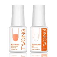 ราคา Twoing กาวติดเล็บและชุดถอดกาว ไม่ต้องใช้แสง UV กาวติดแผ่นเล็บปลอม กําจัดกาวออกเล็บปลอมได้อย่างรวดเร็ว (24563676535)
