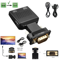 ราคา จัดส่งจากประเทศไทย 1080P VGA to HDMI Video Converter Adapter with Mini USB Power Cable 3 5mm Audio Cable vga2hdmi for HDTV DVD PC (21645624261)