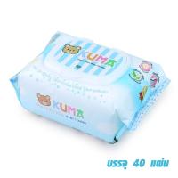 ราคา ทิชชู่เปียก ทิชชู่สูตรน้ำแร่ธรรมชาติ รุ่น Wet tissue portable 05a Boss (3958596300)