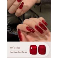 ราคา ยาทาเล็บเจล UV แดง15 มล สําหรับตกแต่งเล็บเจล สีทาเล็บเจล พร้อมส่ง doom (24582967712)