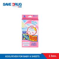 ราคา KOOLFEVER FOR BABY คูลฟีเวอร์ เบบี้ เจลลดไข้ บรรจุ 1 กล่อง 3 ซอง 6 แผ่น (7169026911)