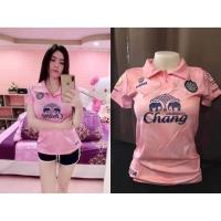 ราคา เสื้อกีฬาบุรีรัมย์ สีชมพู ลายพราง ขนาดฟรีไซน์ อก 32 38 (5950326825)