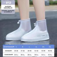 ราคา รองเท้ากันน้ำ ถุงเท้ากันน้ำ รองเท้ากันฝน กันฝน รองเท้าลุยน้ำ ถุงครอบรองเท้ากันฝน ถุงเท้ากันฝน รองเท้าบูทกันน้ำ (24538766337)