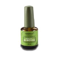 ราคา Lumiere Magic Nail Polish Remover Nail Art And Tools Convenient And Quick Burst Nail Remover Nail Polish Remover Save Time Nail Cleaner (24604180375)