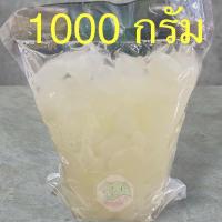 ราคา ลูกชิด เชื่อม ลูกชิดใส่ไอศรีม ขนาด 500 กรัม ลูกชิดเครื่องนำ้แข็งใส ลูกชิดเชื่อม ลูกชิดหวานเย็น (24314889415)