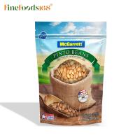 ราคา แม็กกาแรต ถั่วพินโต 500 กรัม McGarrett Pinto Dried Beans 500 g (531798742)