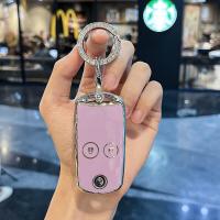 ราคา ฝาครอบกุญแจ honda เคสกุญแจรถ CRV G4 accord G8 civic fb 1 8 พ่วงกุญแจหนัง honda (21908061264)