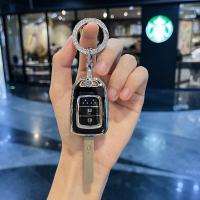 ราคา เคสกุญแจรถฮอนด้าพวงกุญแจหนัง BRV Brio CITY Key Cover Honda Key Cover (21907696024)
