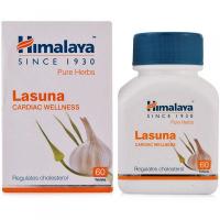 ราคา Himalaya Lasuna 60 เม็ด กระเทียมอัดเม็ด ลดระดับคลอเรสเตอรอล (1678482280)