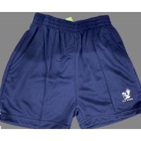 ราคา รุ่น FH B511 กางเกงวอร์ม ขาสั้นเด็ก เยาวชน ยี่ห้อ Flyhawk รุ่น B511 (20481006051)