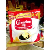 ราคา นมข้นหวาน คาร์เนชั่น 2 กก (24552868682)