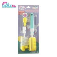 ราคา Grace kids แปรงล้างขวดนม เซท 5 ชิ้น แปรงล้าง แปรงล้างขวด จุกนม ขวดนม แปรงฟองน้ำ แปรงหัวไนล่อน ขนแปรงนุ่ม (4181330998)