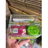 ราคา ครีมซุปเปอร์บลิ๊งค์ วุฒิศักดิ์ กล่องสีฟ้าและสีเขียว (24534180583)