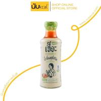 ราคา JEA เจี๊ยะ น้ำจิ้มสุกี้คีโต เพื่อสุขภาพ แบบขวดและแบบบีบ (22882704043)