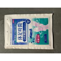 ราคา พร้อมส่ง Lion Kyusoku Jikan Cooling Sheet แผ่นแปะแก้ปวด แผ่นแปะเท้า แผ่นแปะน่อง นำเข้าจากญี่ปุ่น (23999367920)