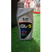 ราคา น้ำมันเกียร์ PTT Lubricants GL 5 SAE90 SAE140 ขนาด 1 ลิตร มีบริการเก็บเงินปลายทางค่ะ (24491708882)
