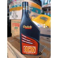 ราคา น้ำยาล้างสนิมหม้อน้ำ ควิคQuick ขนาด400ml (22191275950)