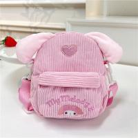 ราคา QNQN 2025 Sanrio กระเป๋าสะพายไหล่ผู้หญิงกระเป๋าสะพายไหล่เดียวลายการ์ตูนอนิเมะเด็กผู้หญิงกระเป๋าตุ๊กตาสะพายไหล่น่ารักกระเป๋าสะพายไหล่ความจุขนาดใหญ่กระเป๋าสะพายไหล่การ์ตูนกระเป๋าสะพายไหล่กระเป๋าเดินทางก