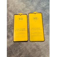 ราคา ฟิล์มป้องกัน wikoWiko BLOOM Wiko RAINBOW Wiko SLIDE Wiko SUNSET Wiko LENNY Wiko HIGHWAY SIGNS Wiko WAX 4G Wiko Jimmy Wiko RIDGE FAB 4G Wiko RIDGE (21639878738)