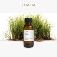 ราคา หัวน้ำหอมFragrance oil กลิ่น VETIVER หญ้าแฝก (23971936946)